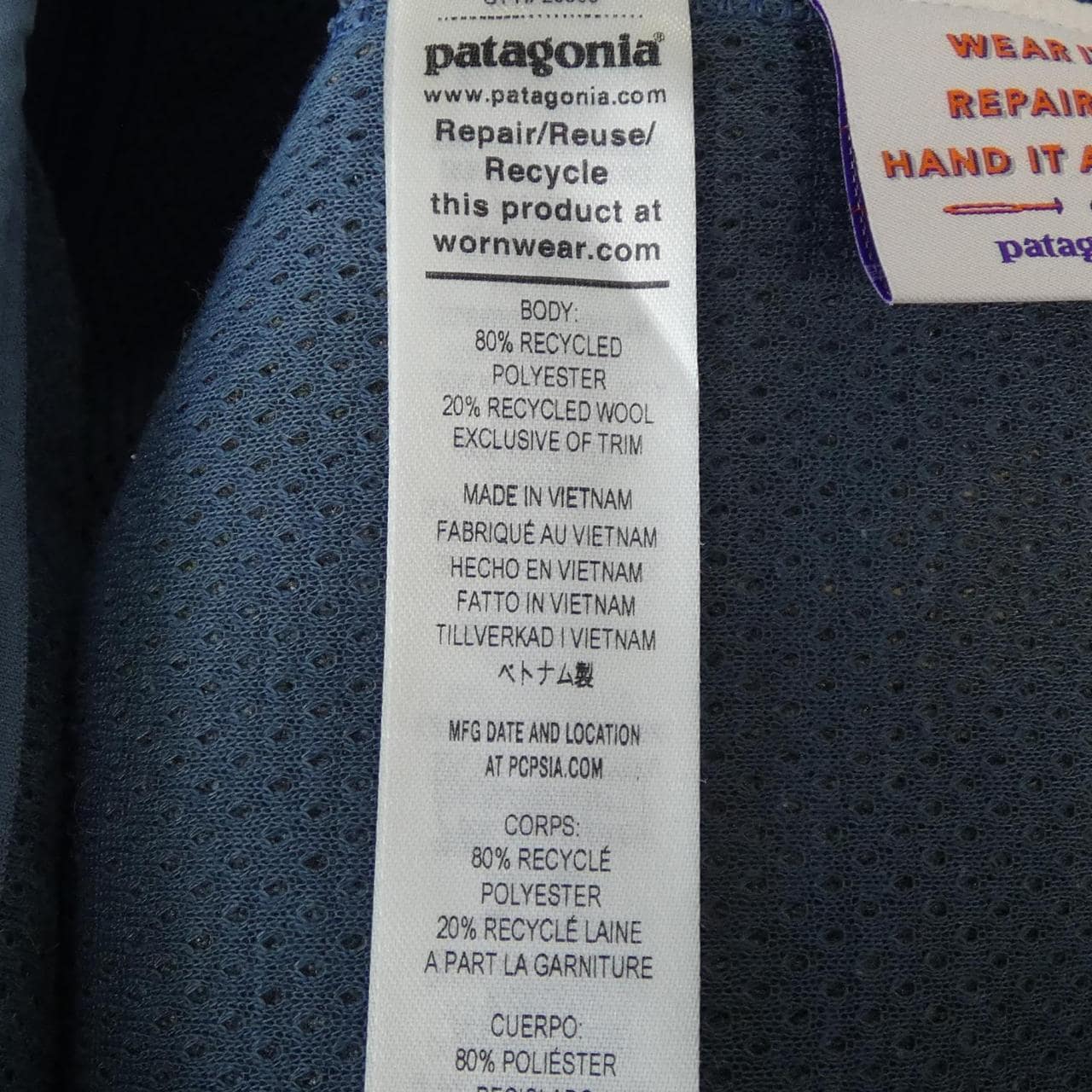 パタゴニア PATAGONIA 20535FA24 ジャケット
