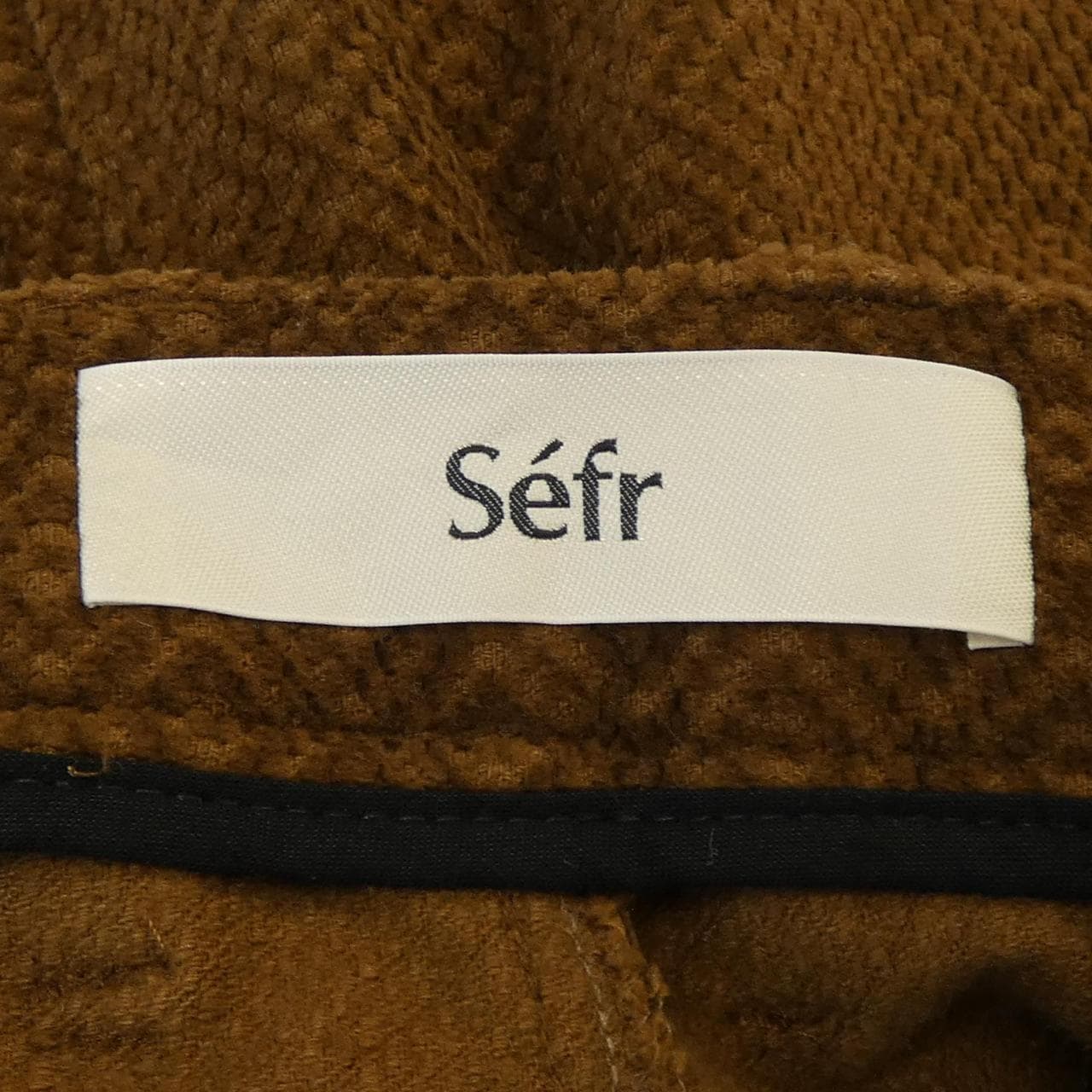 SEFR パンツ