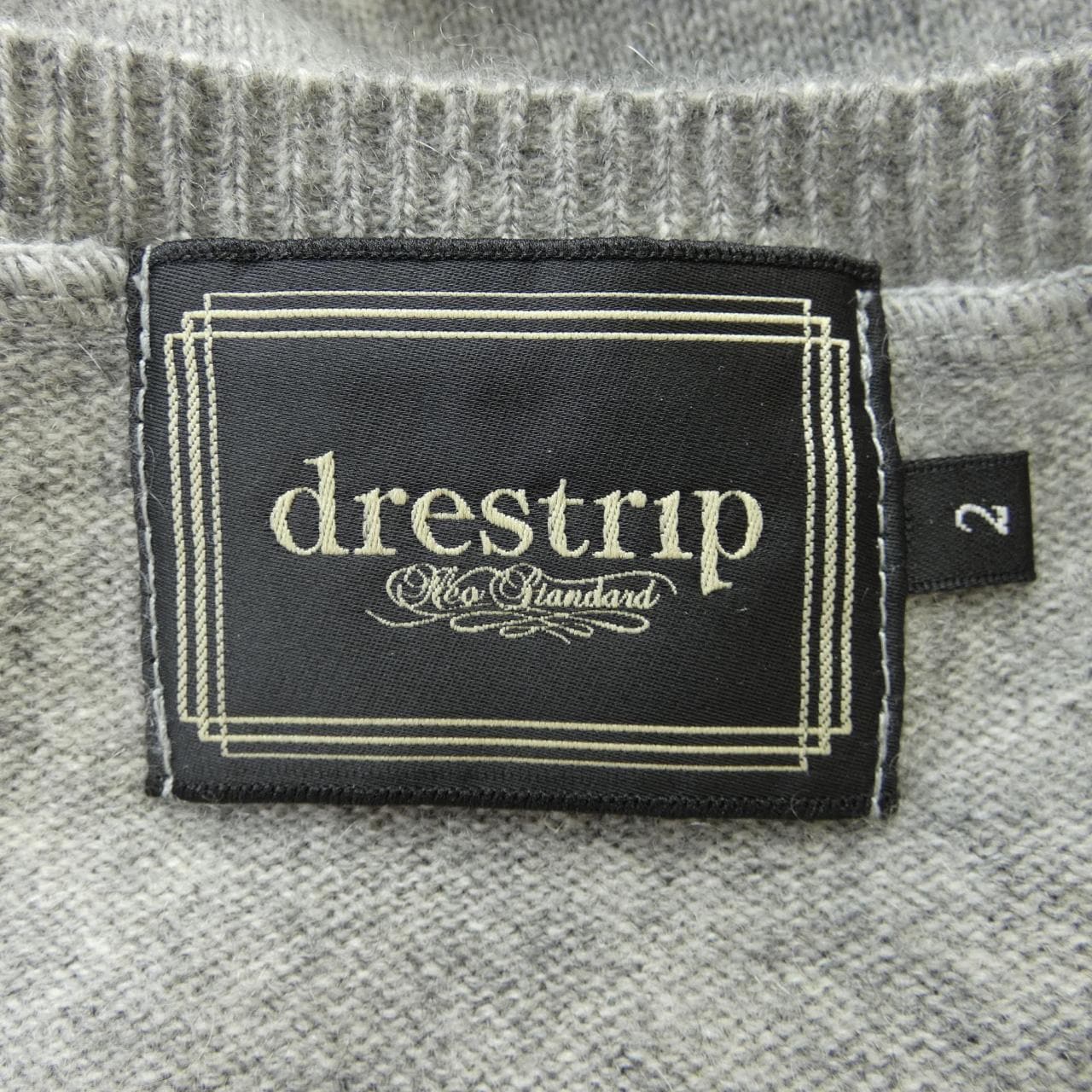ドレストリップ drestrip ニット