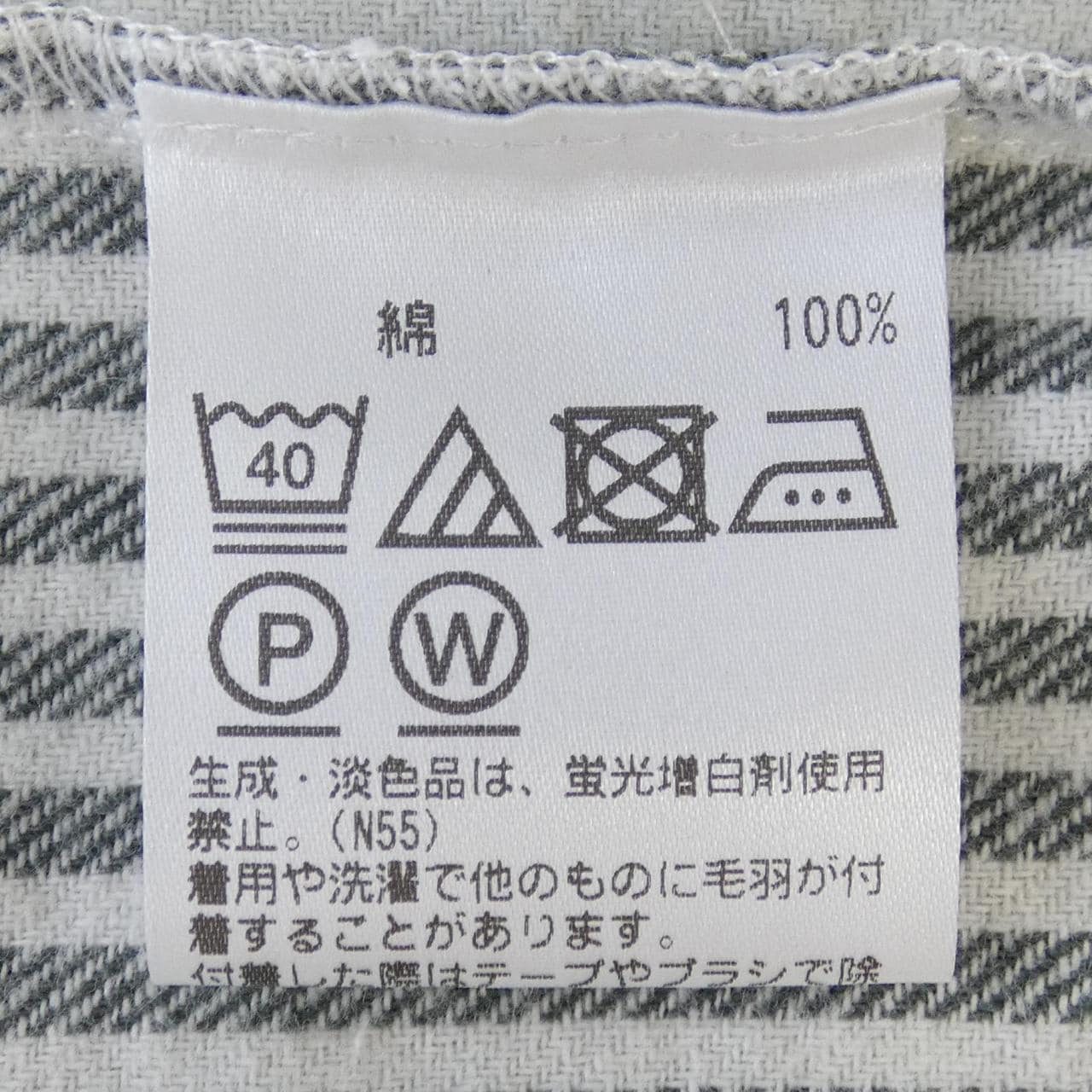 ブルックスブラザーズ BROOKS BROTHERS 0126032728 223 シャツ