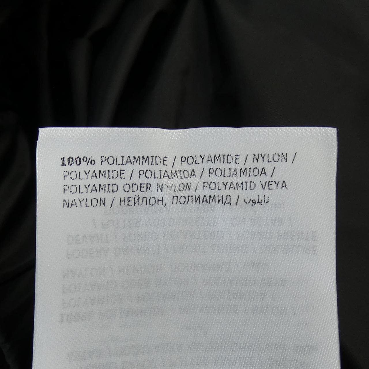 モンクレール MONCLER CECILE ブルゾン