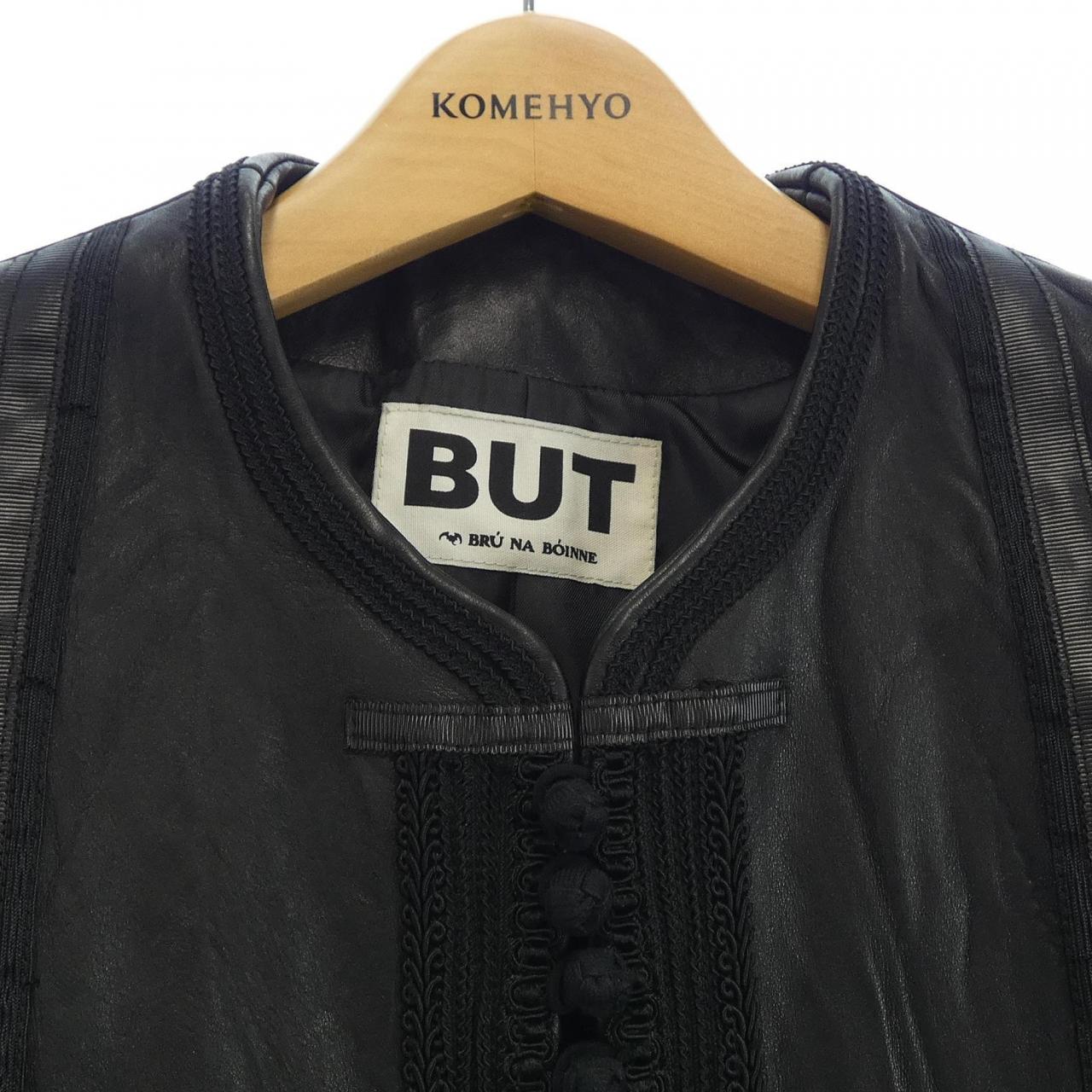 ブルーナボイン BRU NA BOINNE ベスト