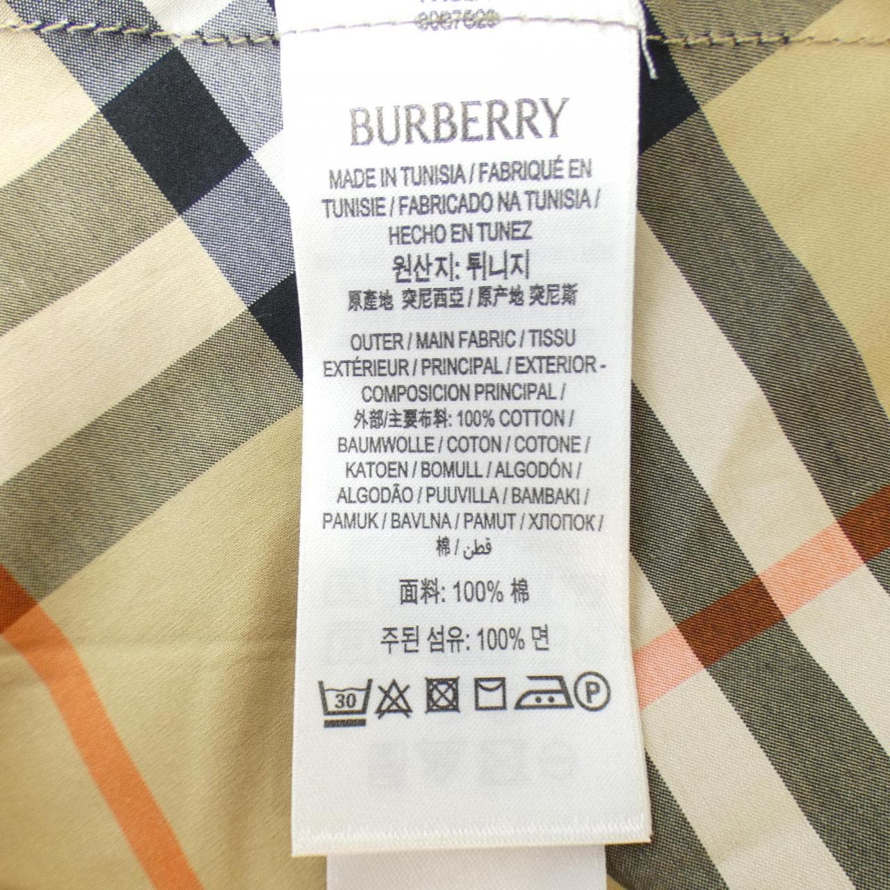 バーバリー BURBERRY シャツ