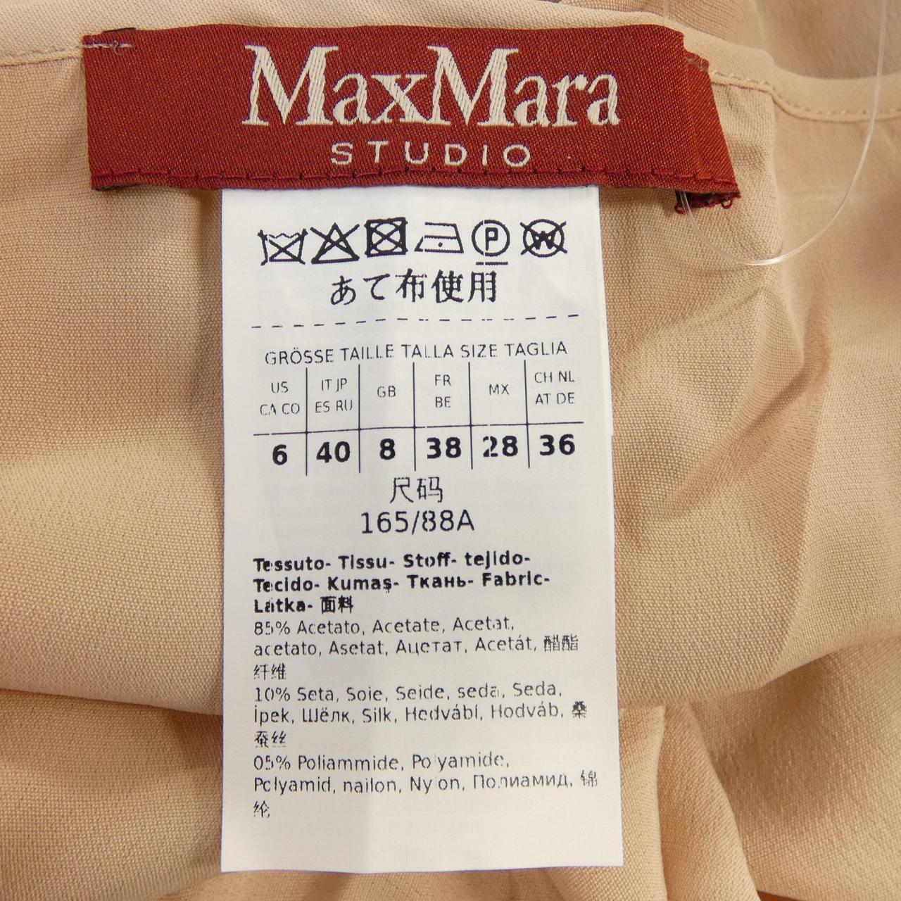 Max Mara STUDIO Max Mara STUDIO 23626101316 Tops