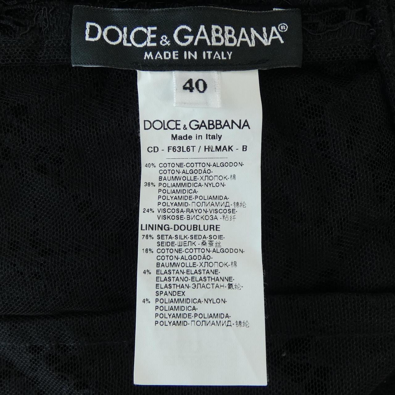 ドルチェアンドガッバーナ DOLCE&GABBANA F63L6T ワンピース