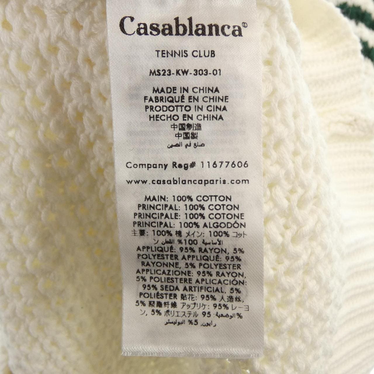 CASABLANCA S／Sシャツ