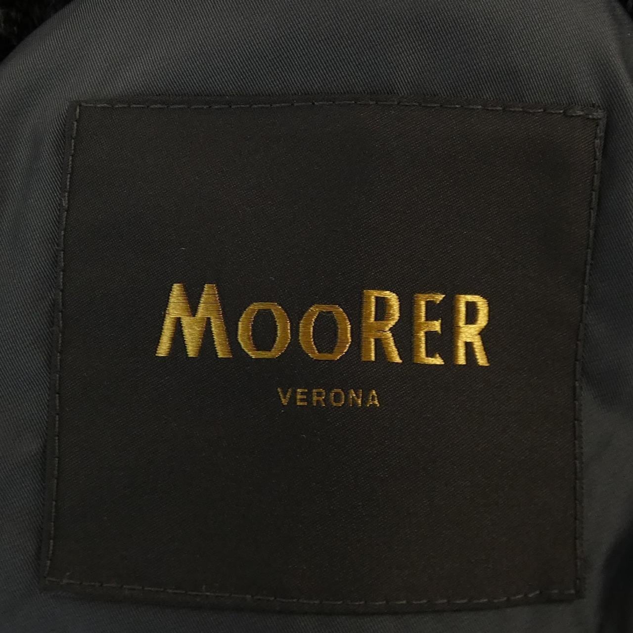 ムーレー MOORER VALENTE-KM ダウンジャケット