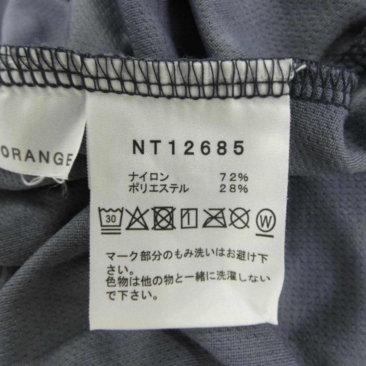 ザノースフェイス THE NORTH FACE NT12685 Tシャツ
