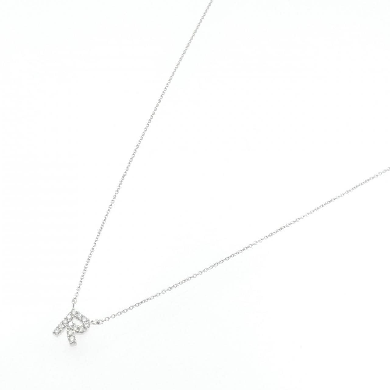 K10WG イニシャルR ダイヤモンド ネックレス 0.11CT