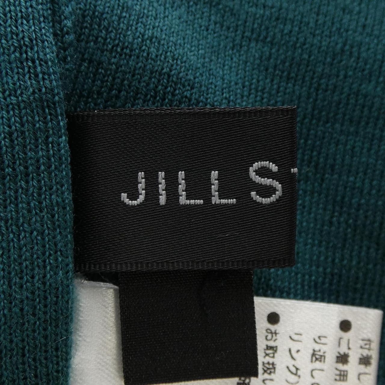 JILL JILL STUART knit