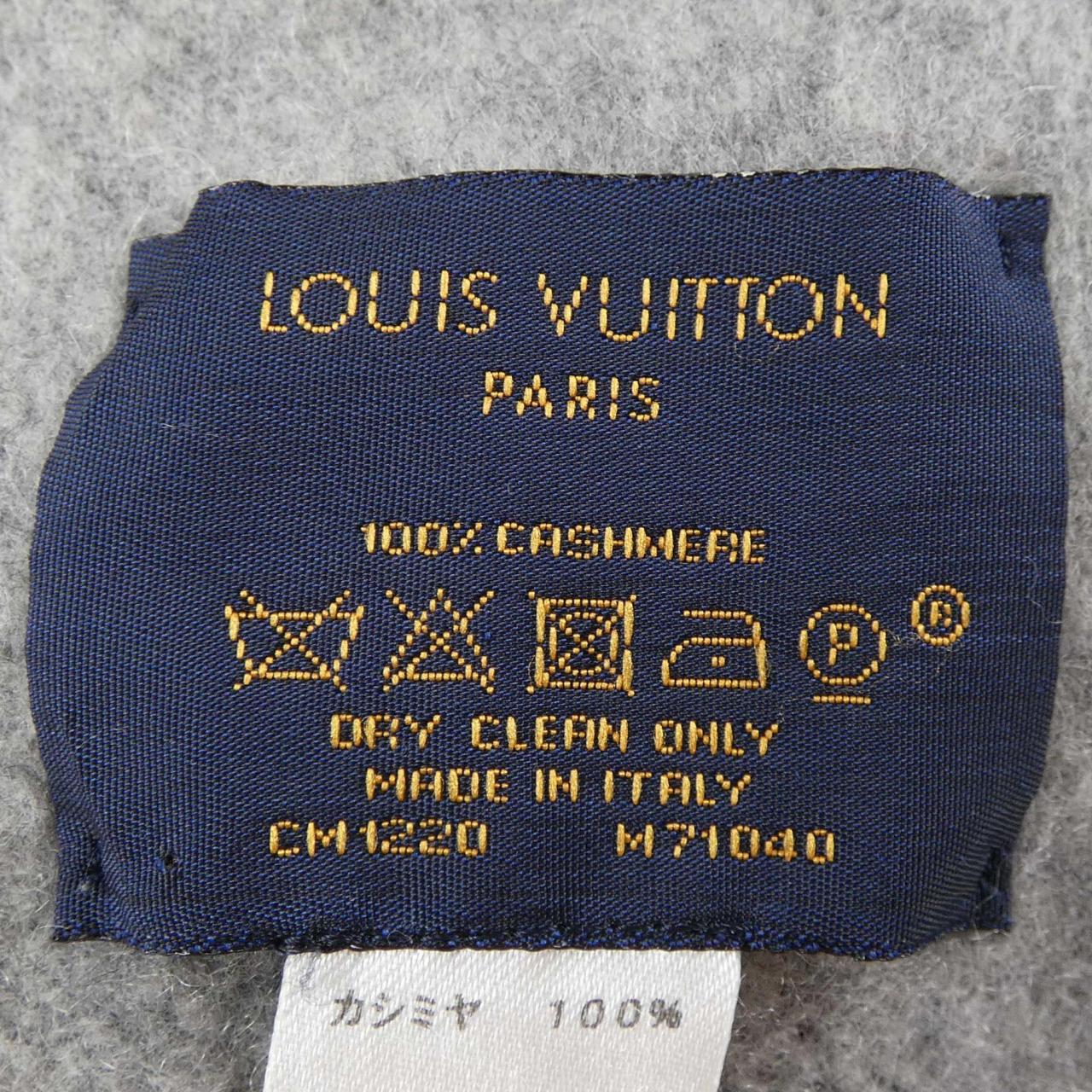 LOUIS VUITTON消音器