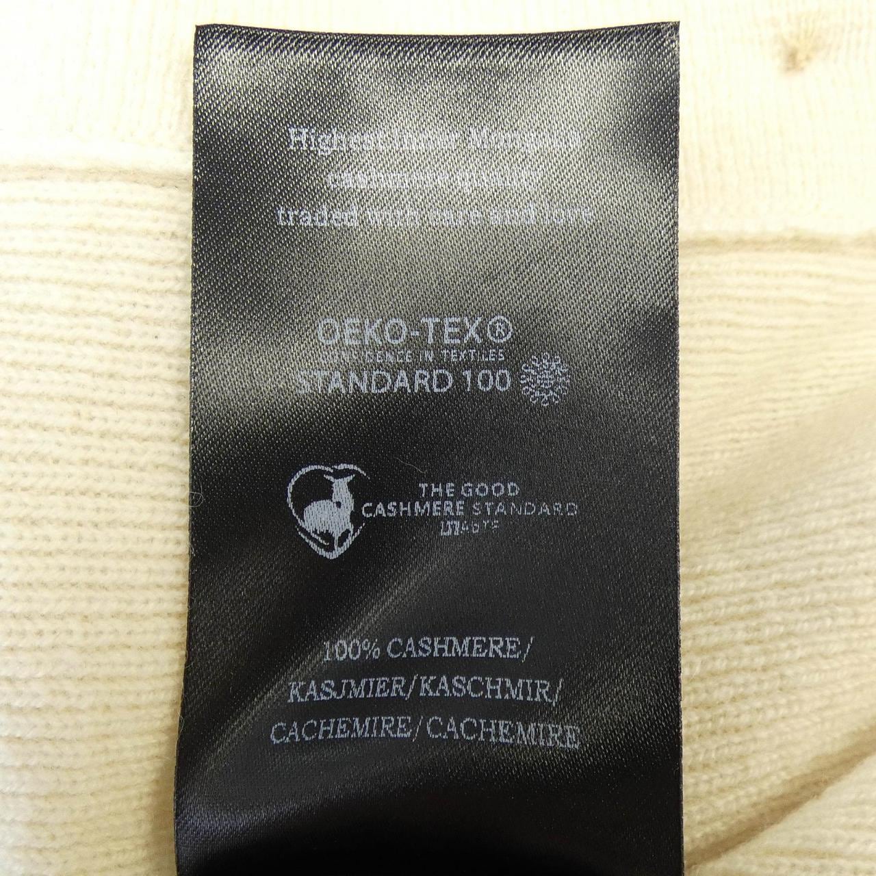 アルマ ARMA DREM カーディガン