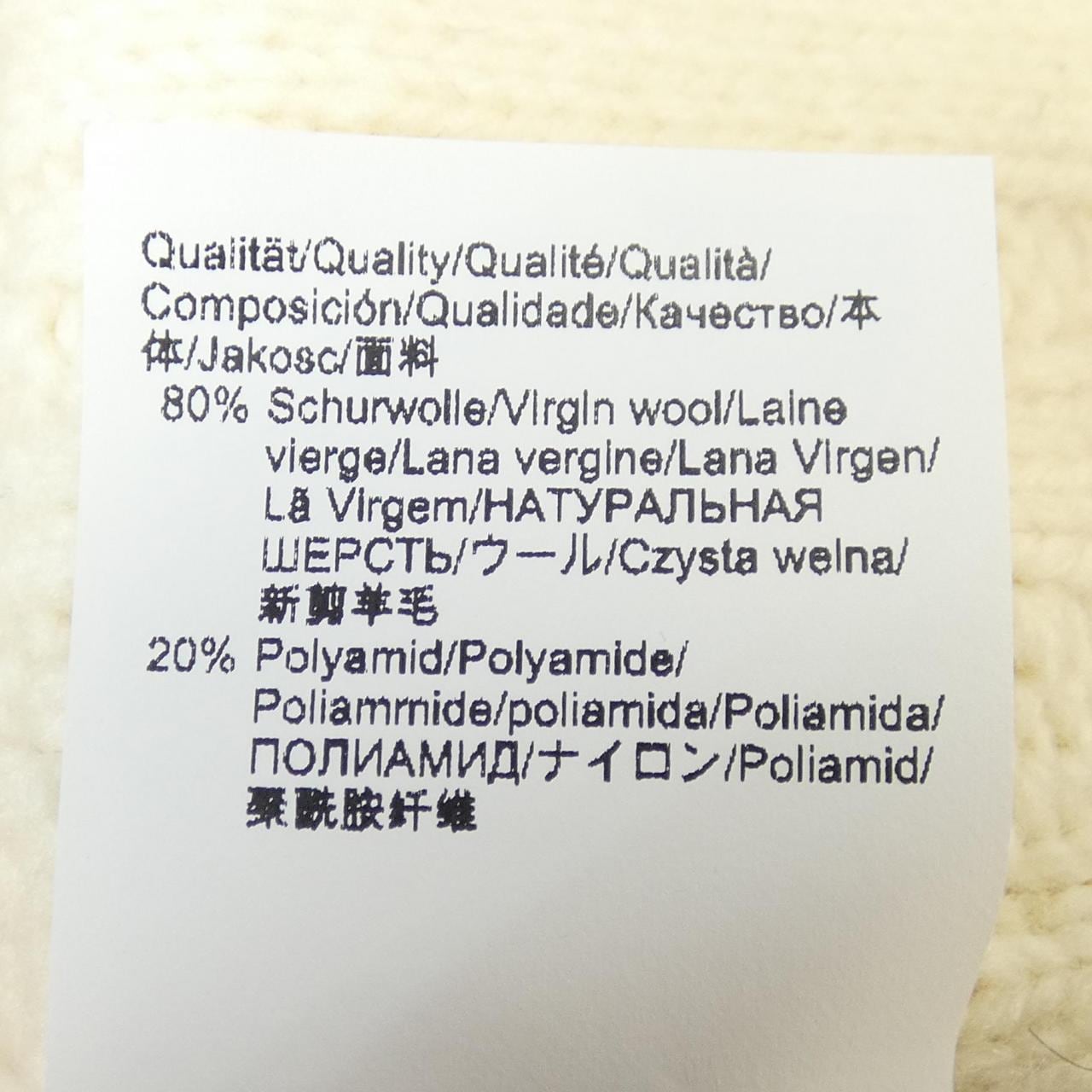 ヒューゴ HUGO ニット