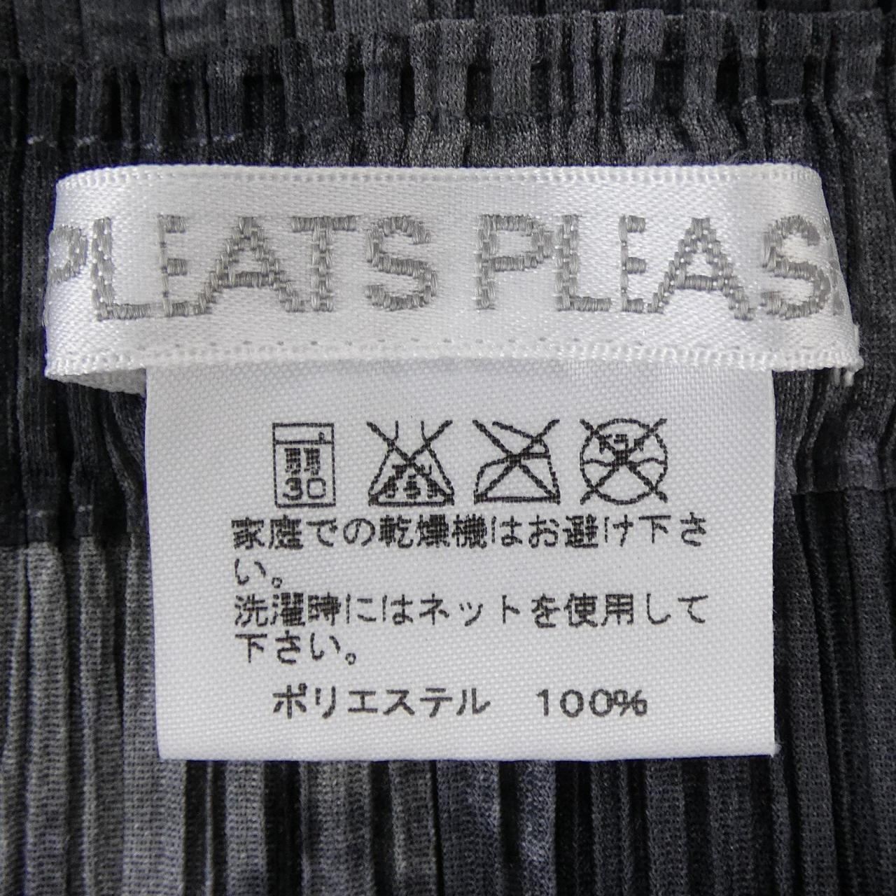 【ヴィンテージ】プリーツプリーズ PLEATS PLEASE 2005　タイダイ PP53-JG605 7560066 スカート