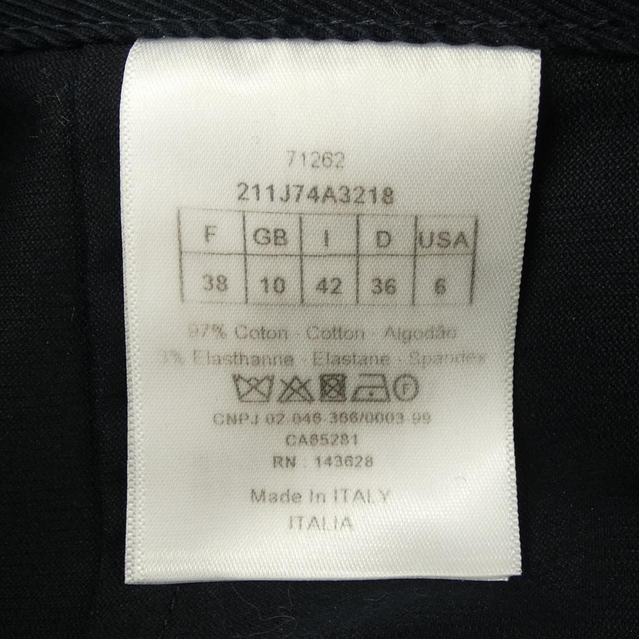 クリスチャンディオール CHRISTIAN DIOR 211J74A3218 スカート