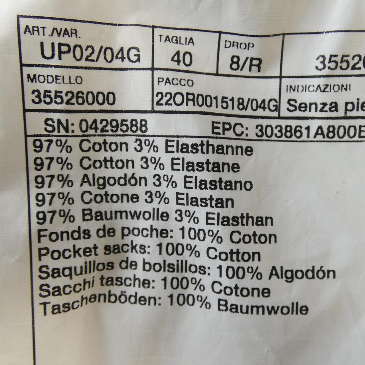 HERMES HERMES 355260H3 Pants