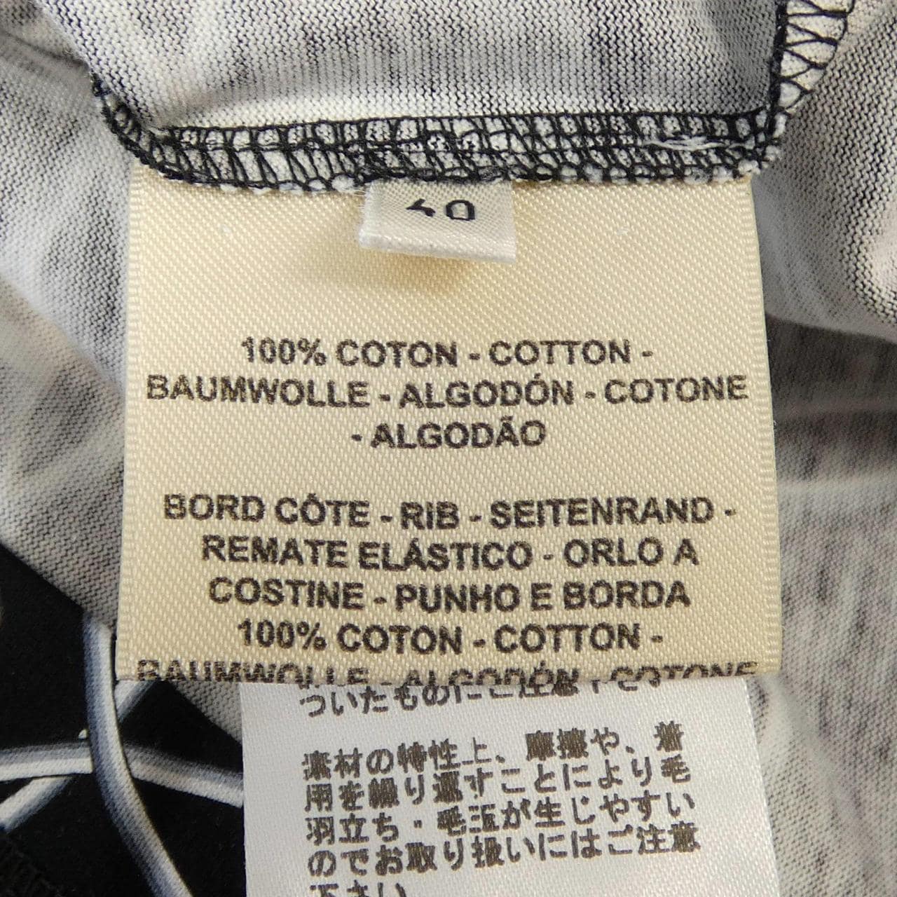 エルメス HERMES LA PROMENADE DU MATIN 2H4618DB Tシャツ