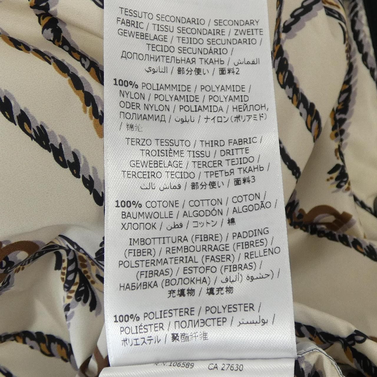 サルヴァトーレフェラガモ SALVATORE FERRAGAMO ジャケット