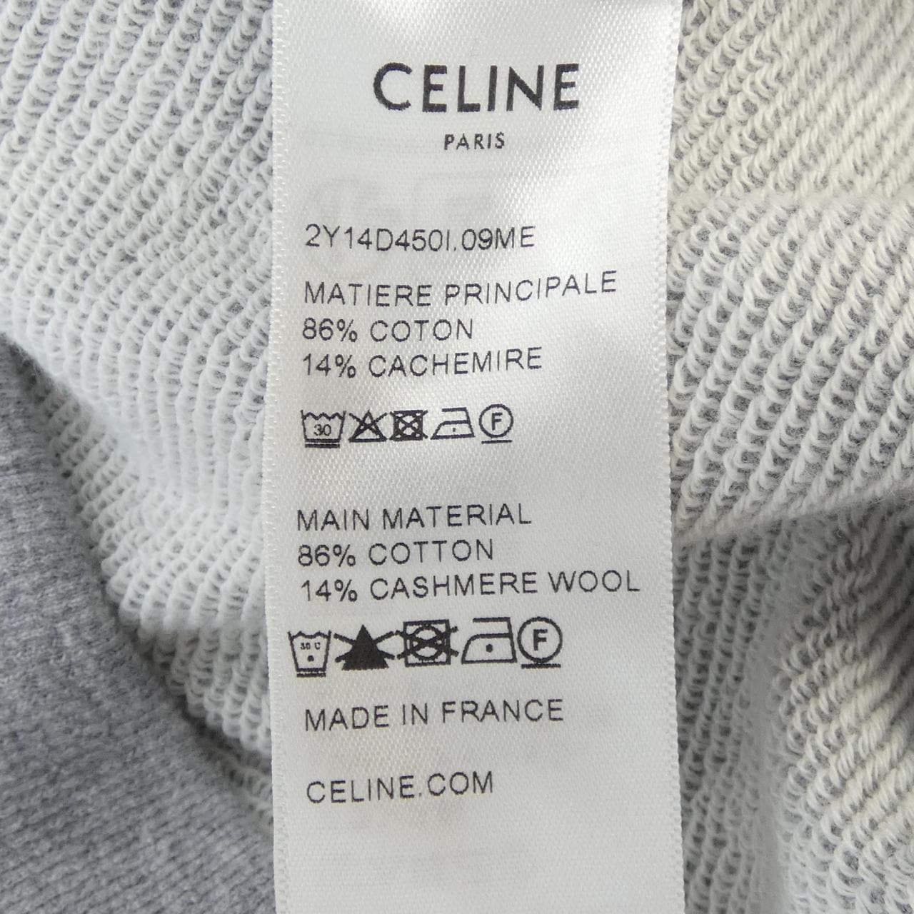 セリーヌ CELINE パーカー