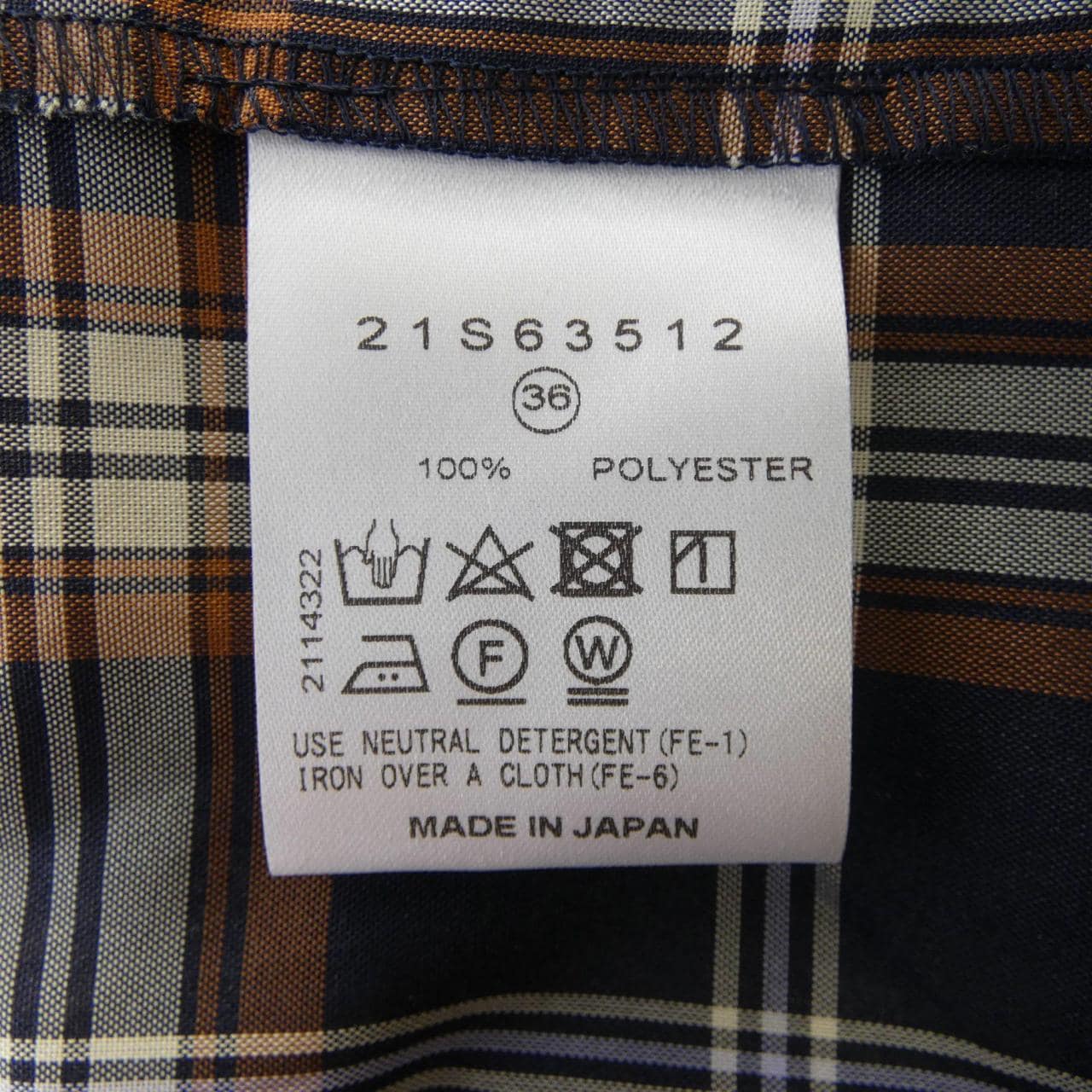 ルシェルブルー LE CIEL BLEU トップス