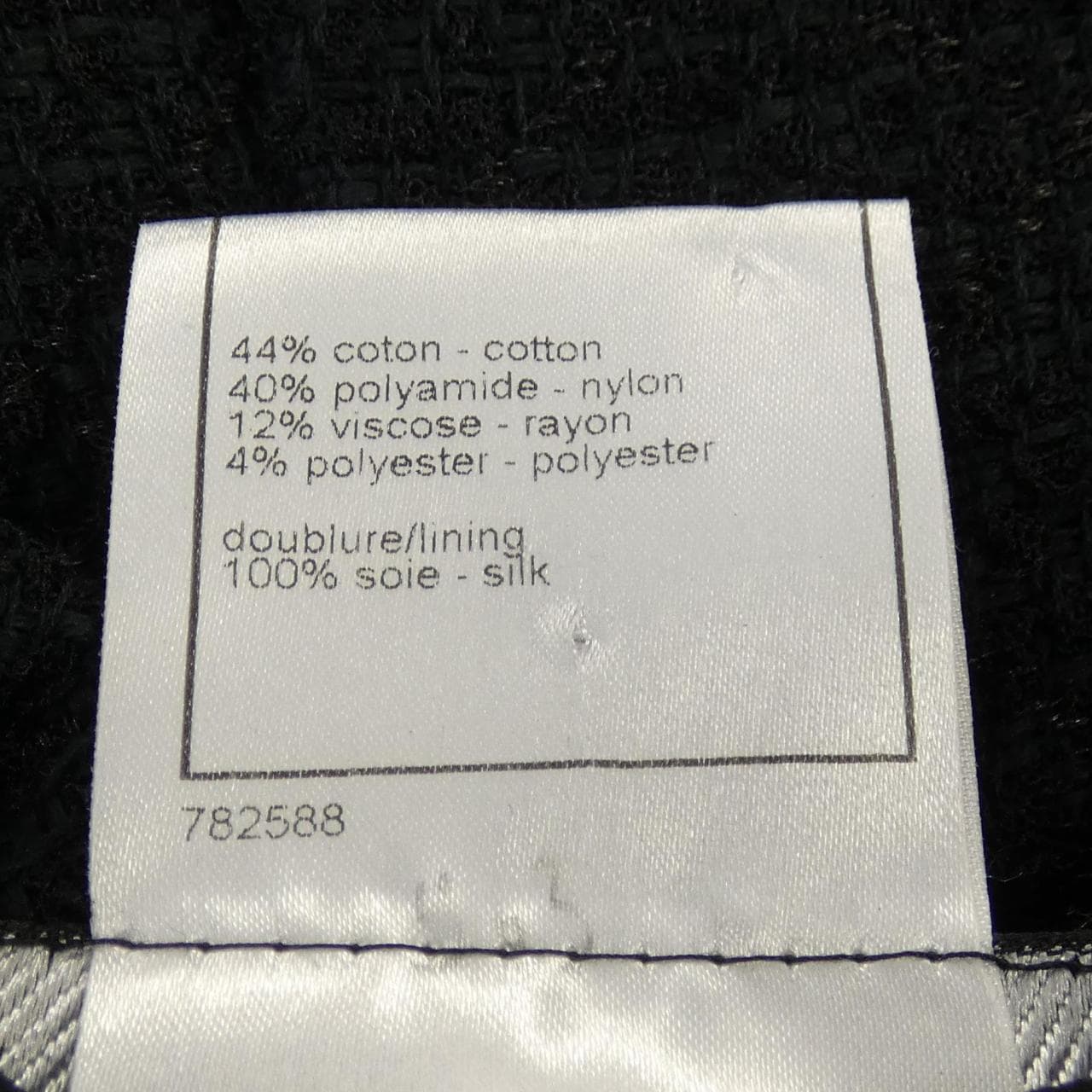 シャネル CHANEL P32957V23138 08P ジャケット