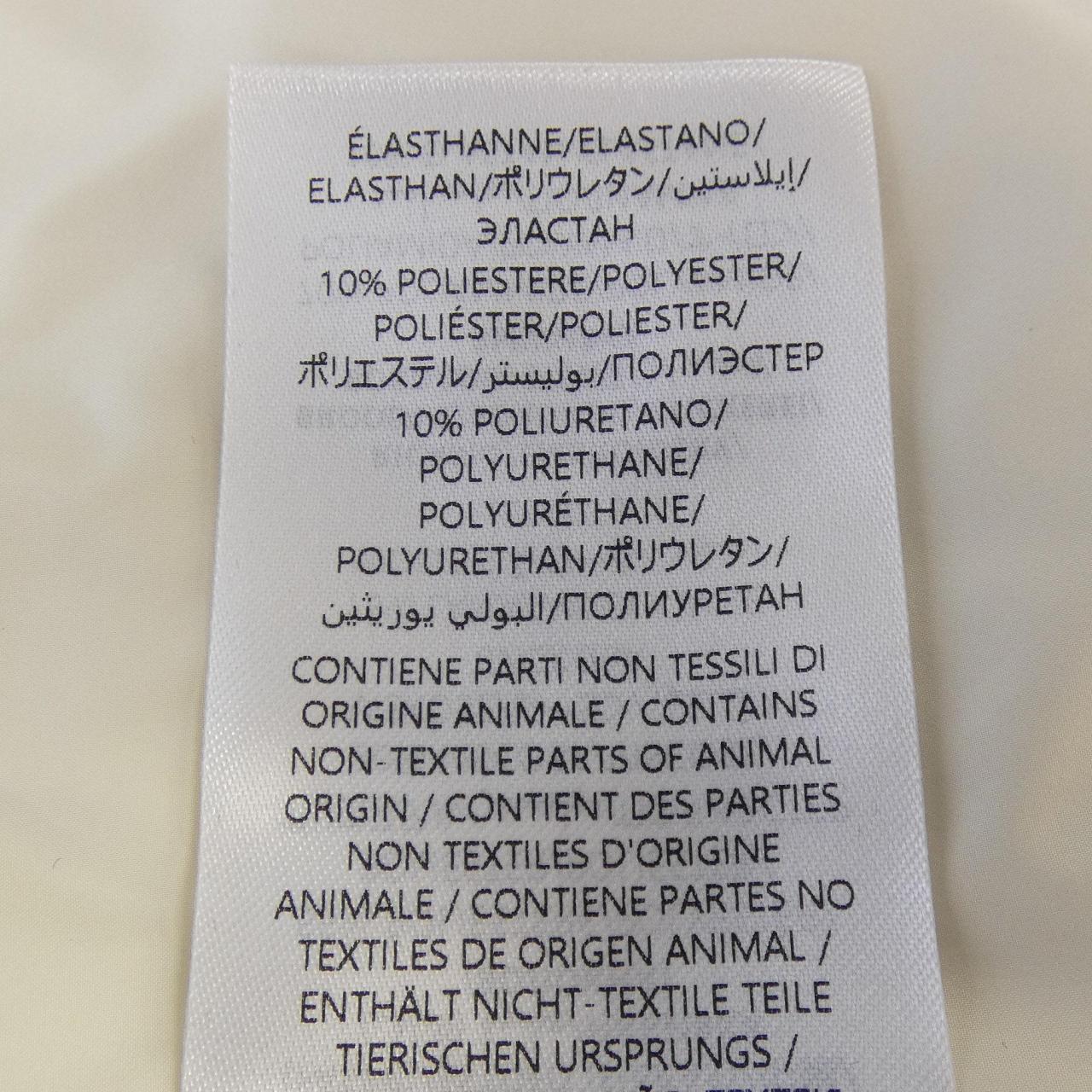 グッチ GUCCI 794821 Z8BTA ダウンジャケット