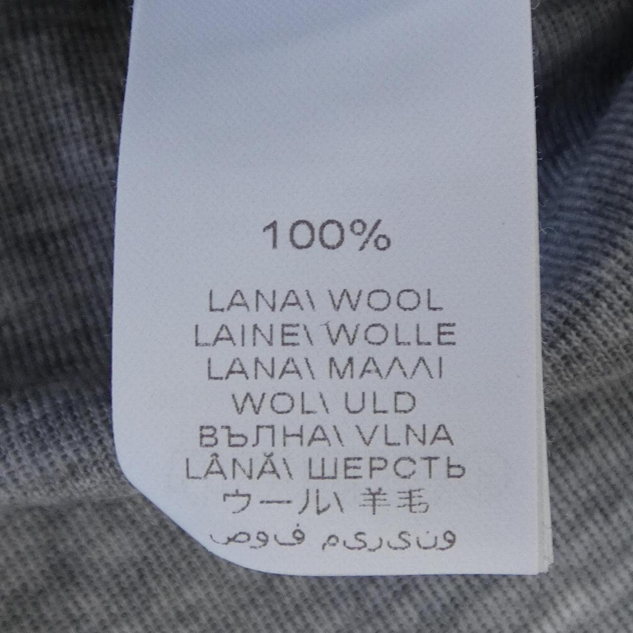 BRUNELLO BRUNELLO CUCINELLI LAK232361 上衣