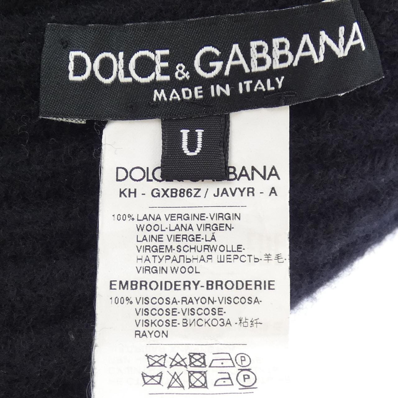 ドルチェアンドガッバーナ DOLCE&GABBANA ニットキャップ