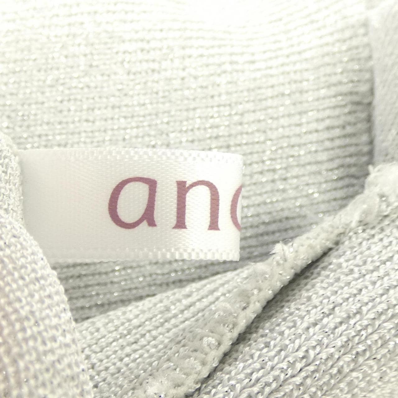 ANANA カーディガン