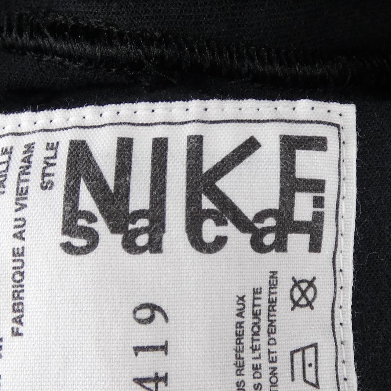 ナイキサカイ NIKE×SACAI CW2419-010 パーカー