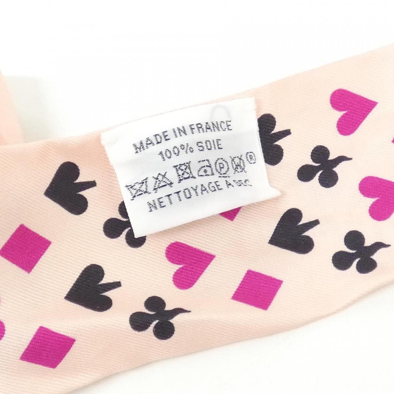 エルメス JEU DE CARTES ツイリー 063169S スカーフ