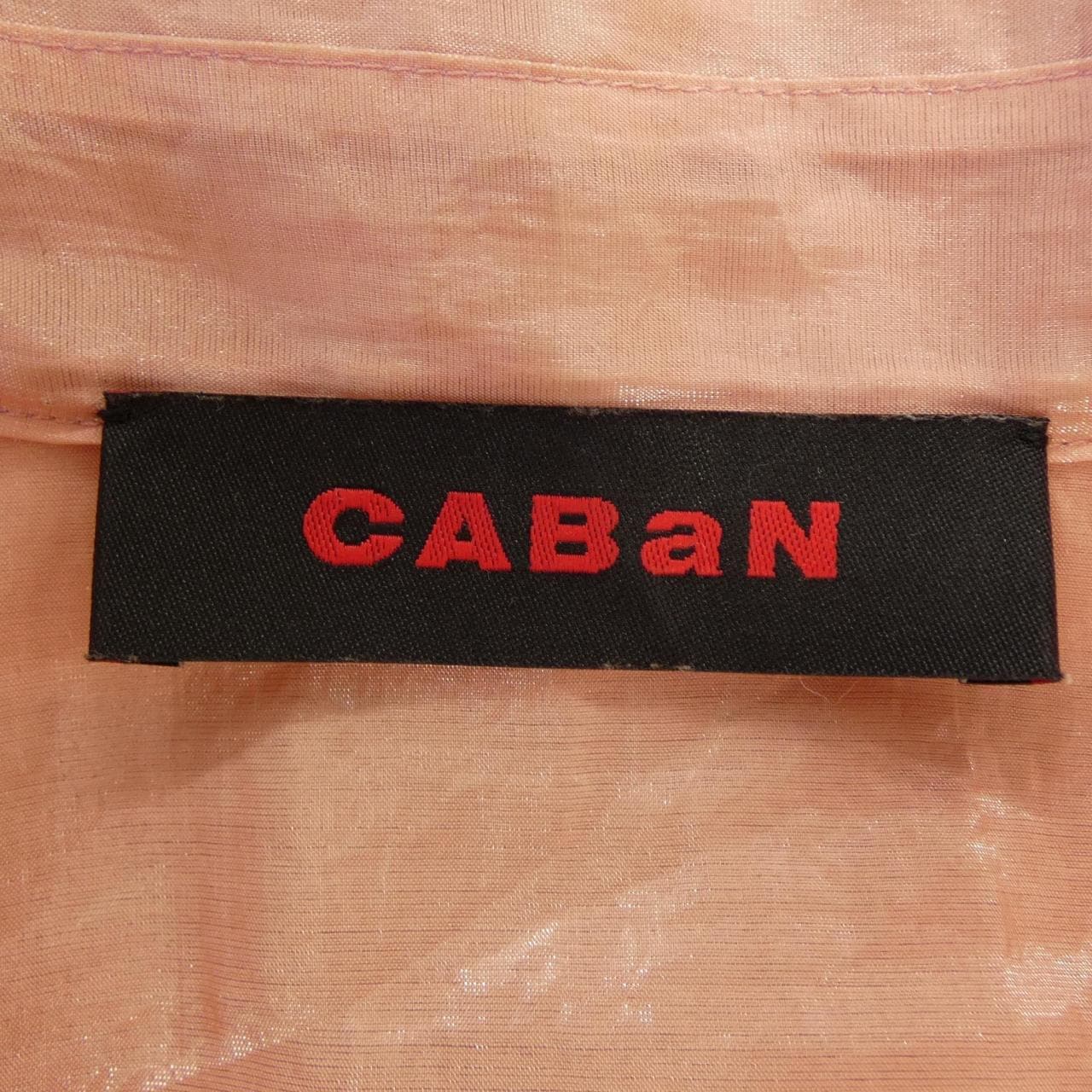 キャバン CABaN ワンピース