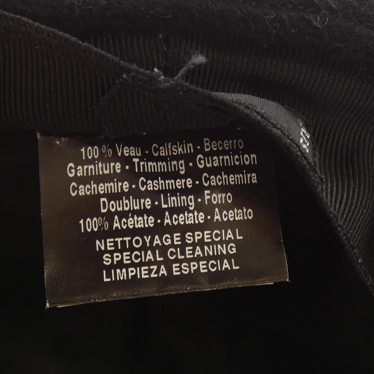 【ヴィンテージ】エルメス HERMES ハット