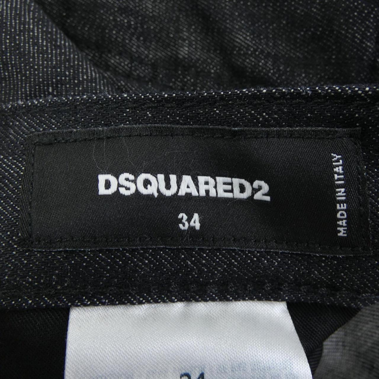 ディースクエアード DSQUARED2 S75LB0987 ジーンズ