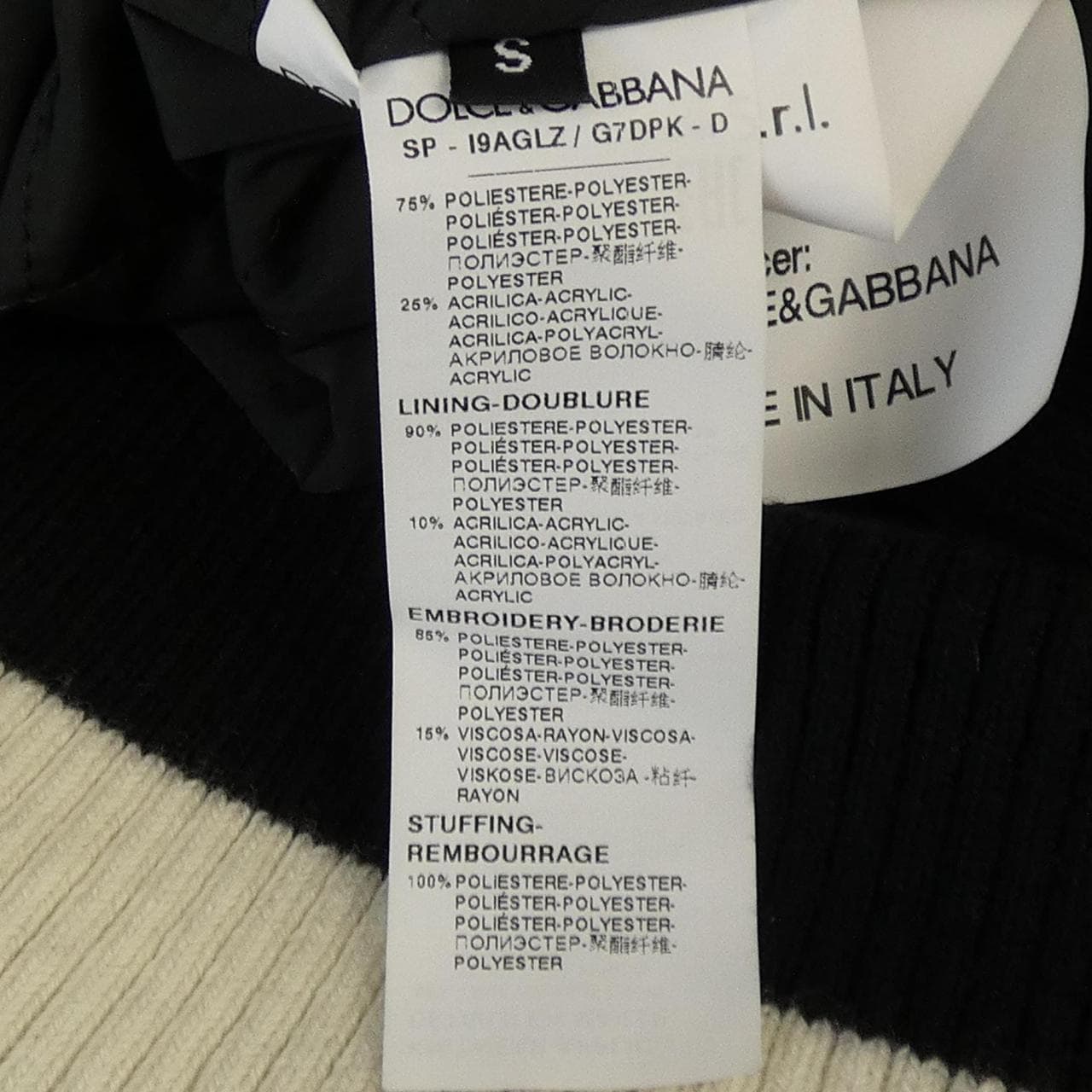 ドルチェアンドガッバーナ DOLCE&GABBANA I9AGLZ G7DPK ブルゾン