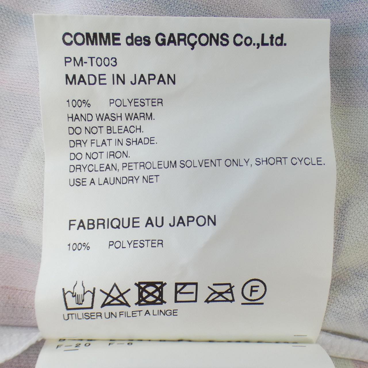 Comme des Garçons shirt GARCONS SHIRT T-shirt