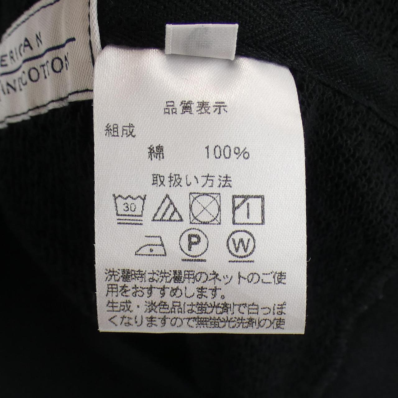 CIRCLELABO スウェット