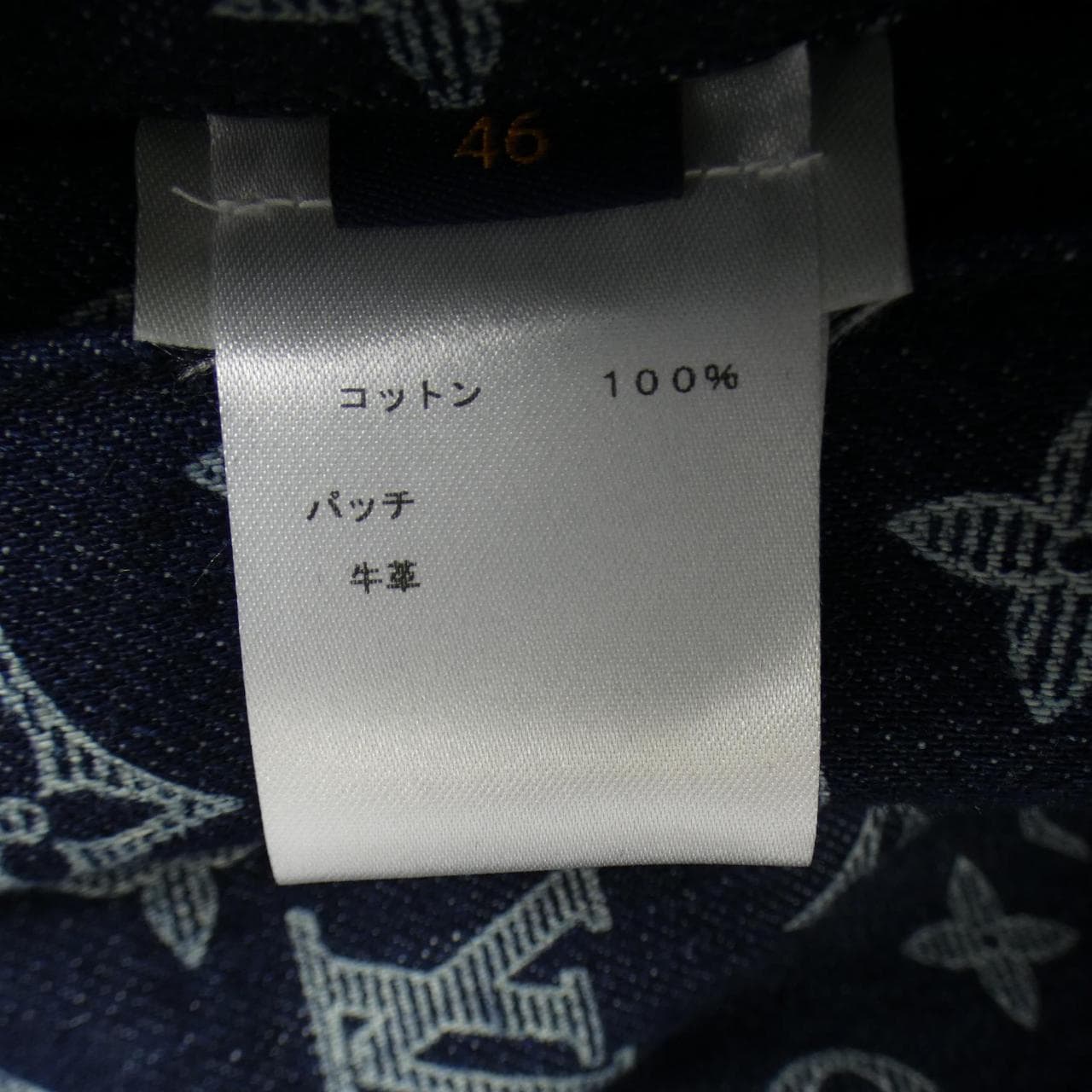ルイヴィトン LOUIS VUITTON デニムジャケット