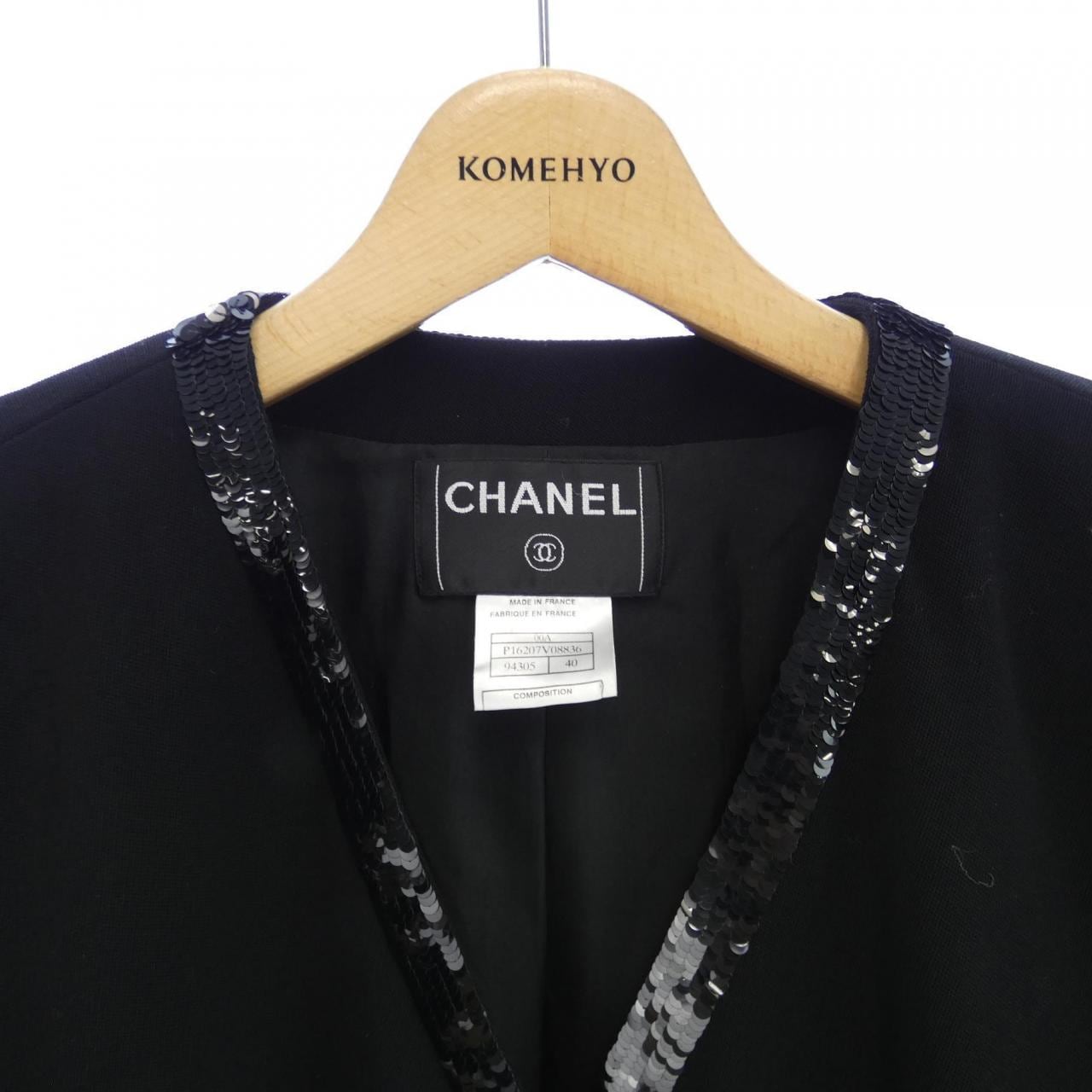 【ヴィンテージ】シャネル CHANEL セットアップ