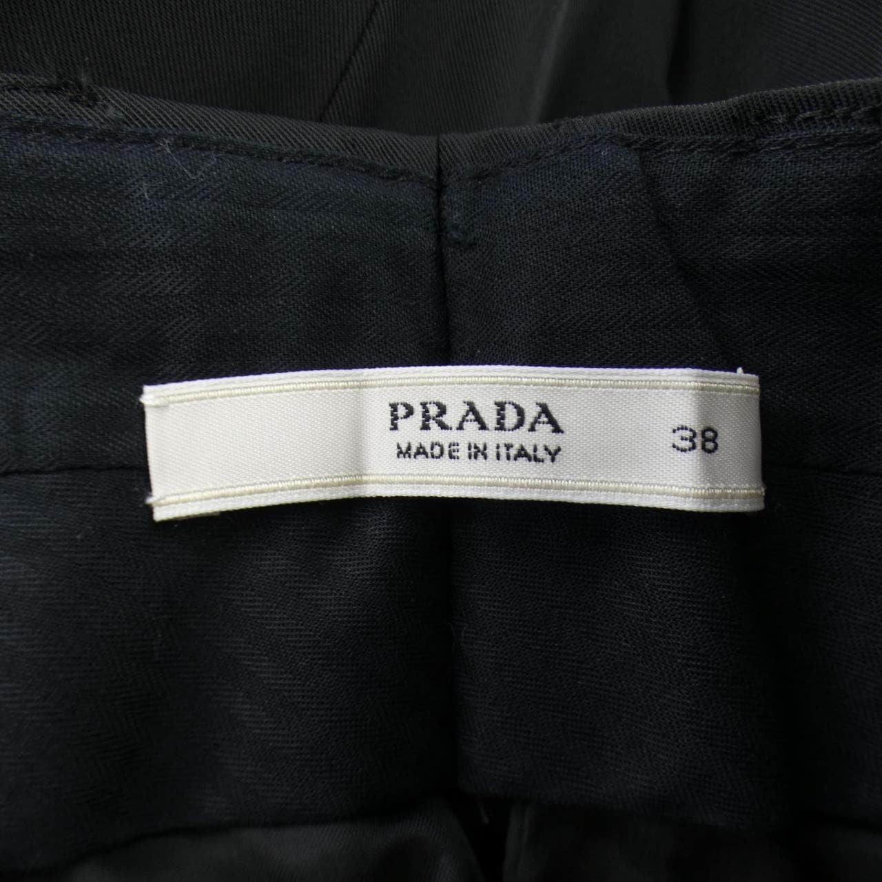 プラダ PRADA パンツ