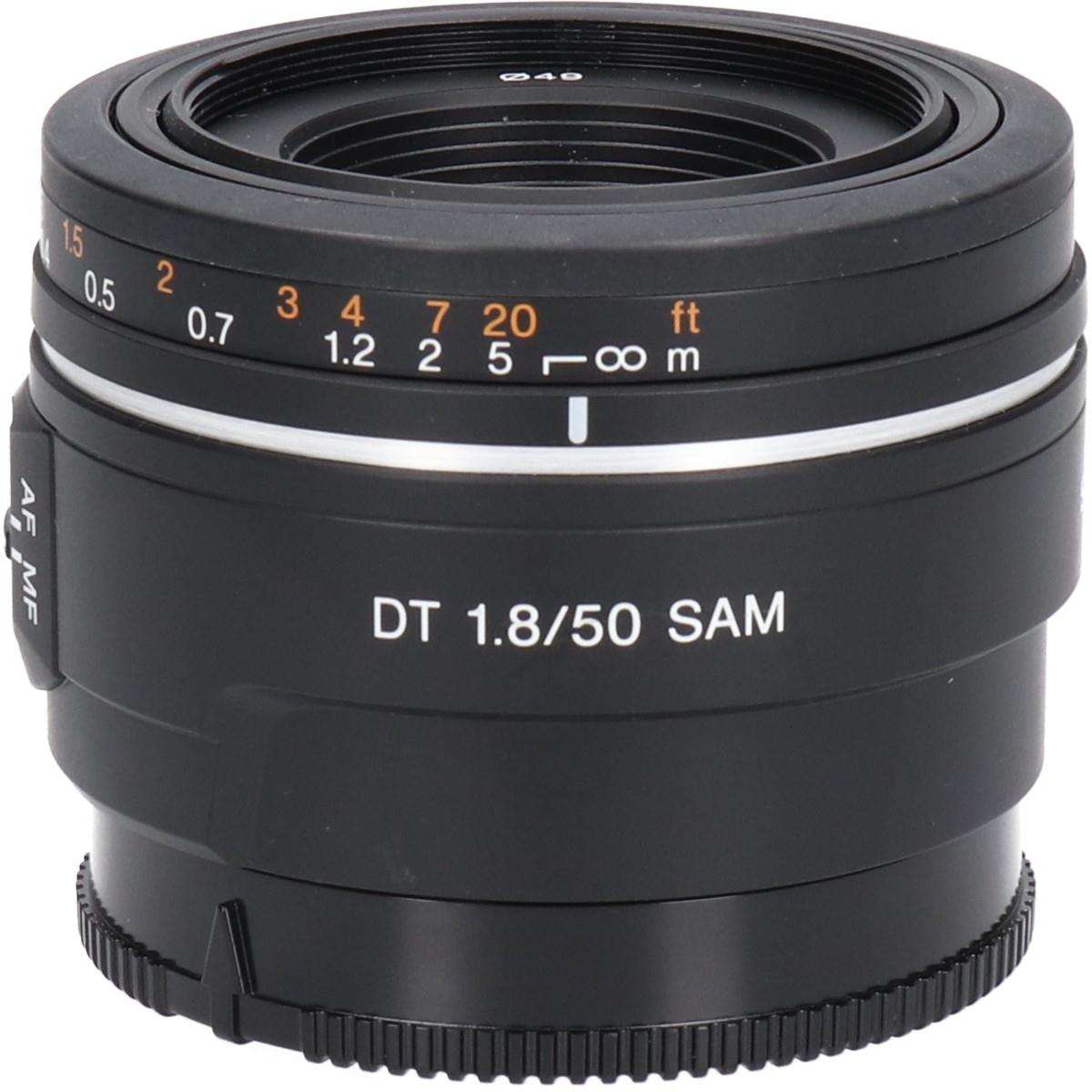 ＤＴ５０ｍｍ　Ｆ１．８ＳＡＭ（ＳＡＬ５０Ｆ１８）