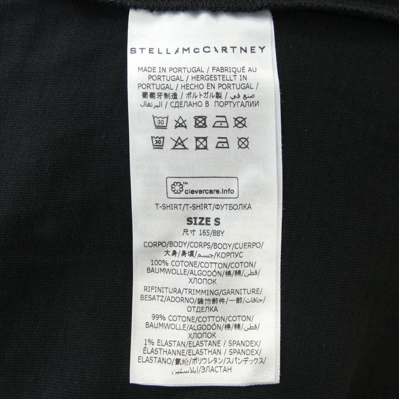 ステラマッカートニー STELLA MCCARTNEY サンシャインロンT Tシャツ