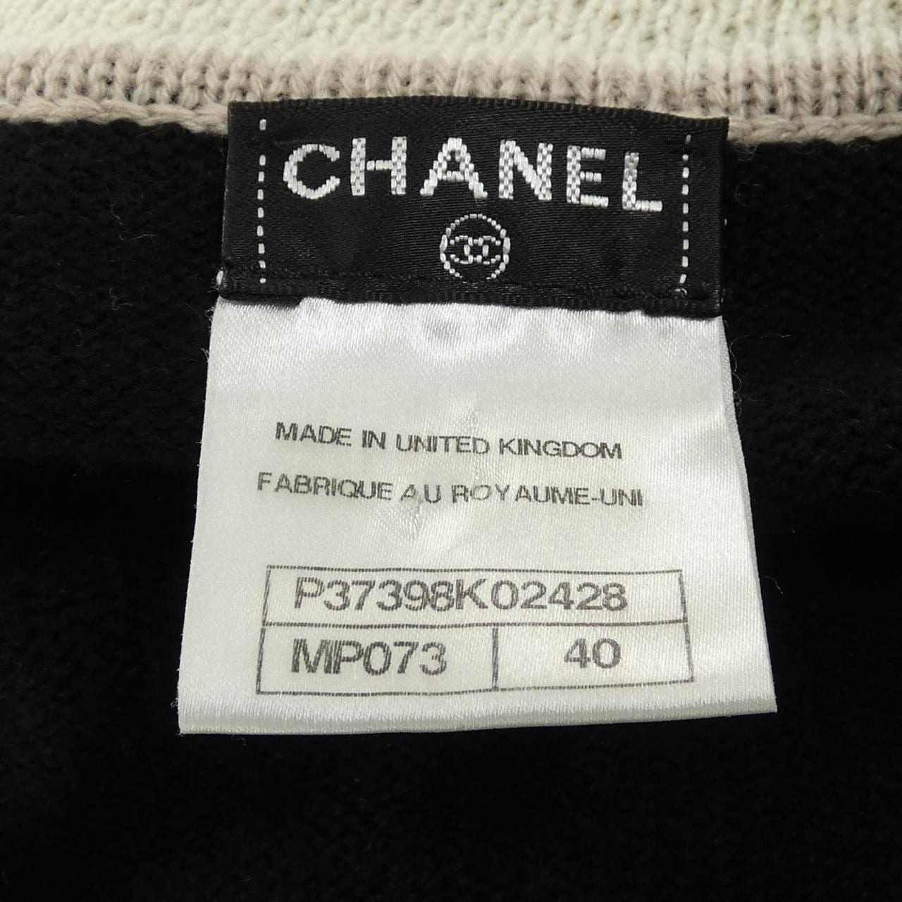 シャネル CHANEL P37398K02428 カーディガン