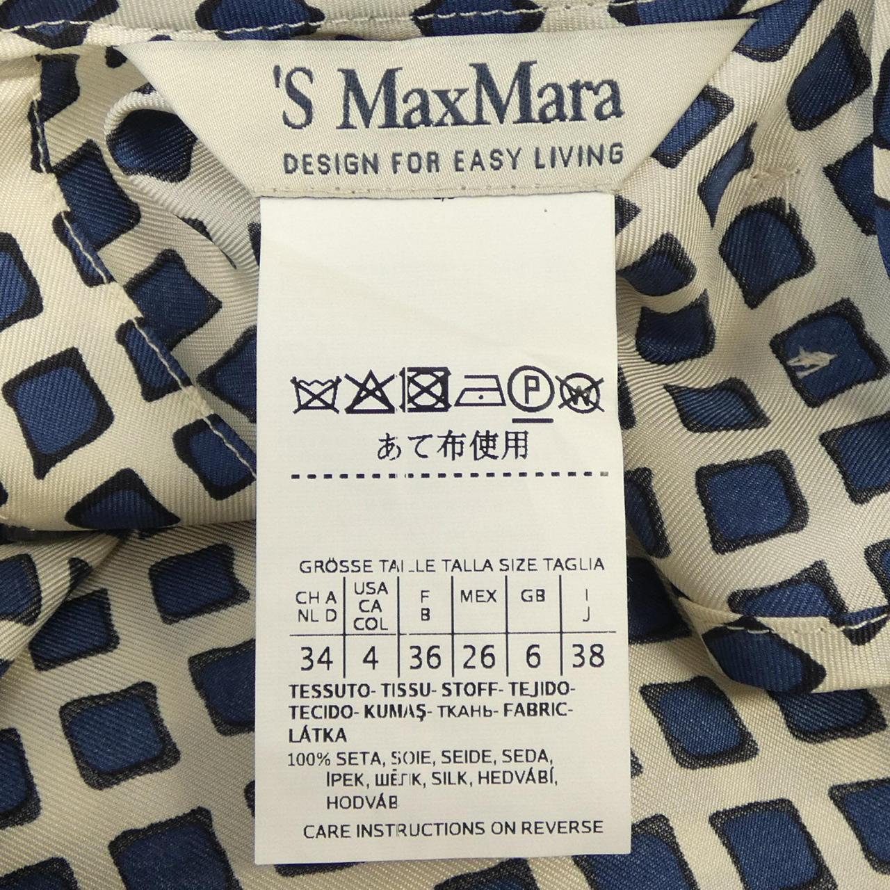 エスマックスマーラ 'S Max Mara 916105126 トップス