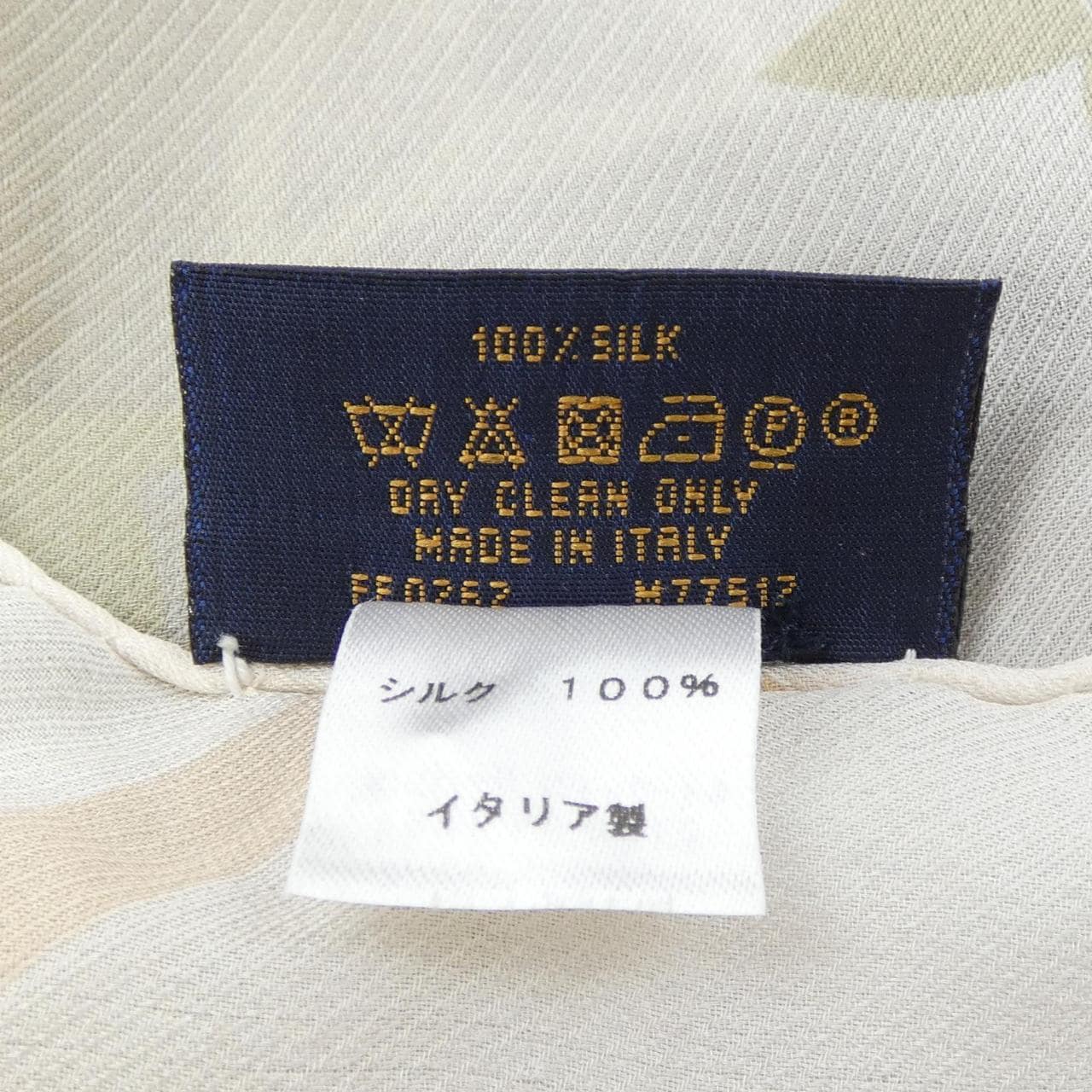 ルイヴィトン LOUIS VUITTON M77512 STOLE