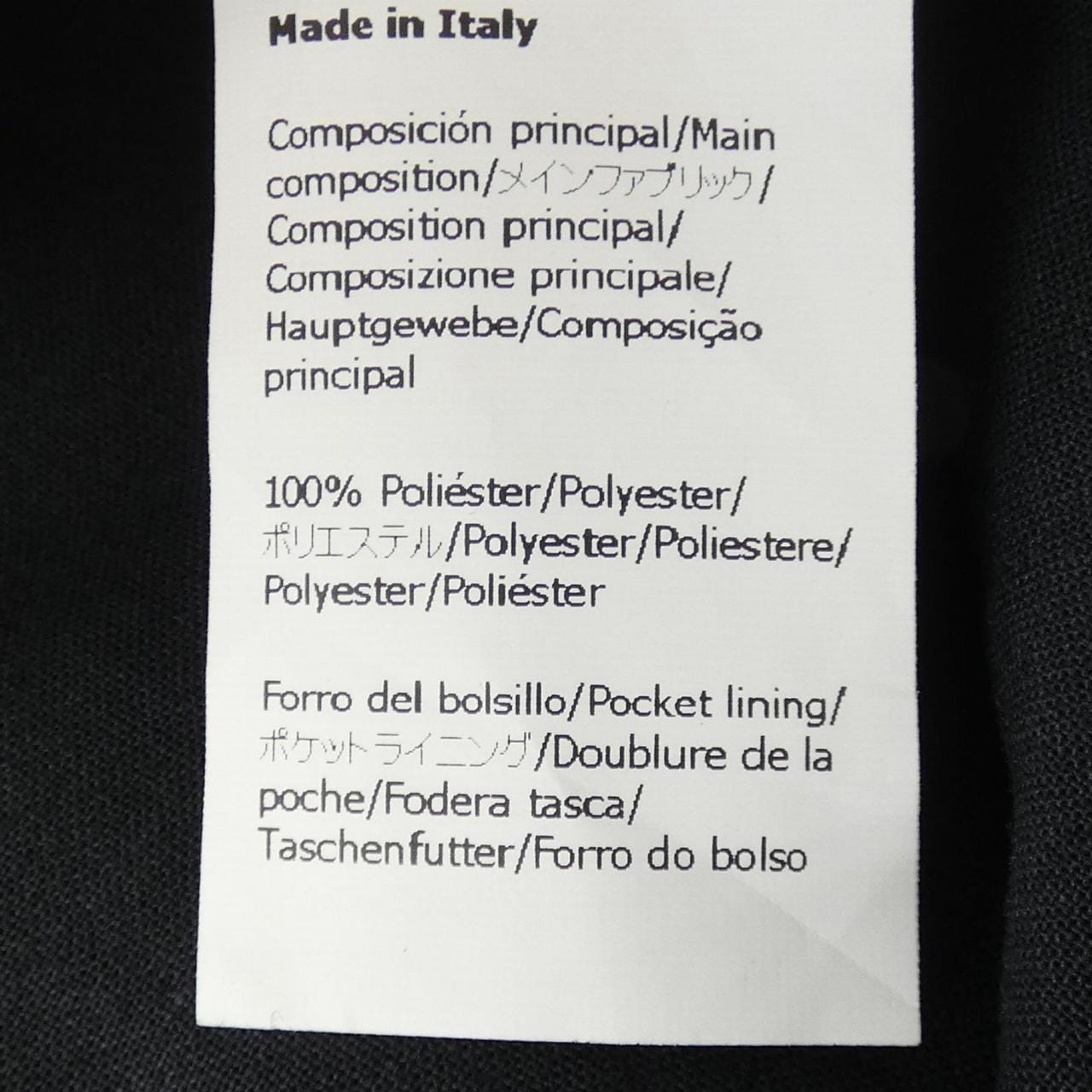 ロエベ LOEWE S359Y04X63 パンツ