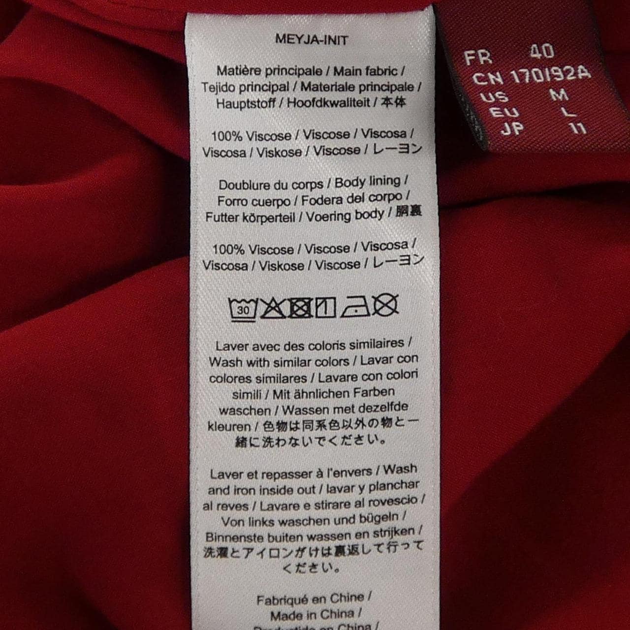 コントワードコトニエ COMPTOIR DES COTONNI ワンピース