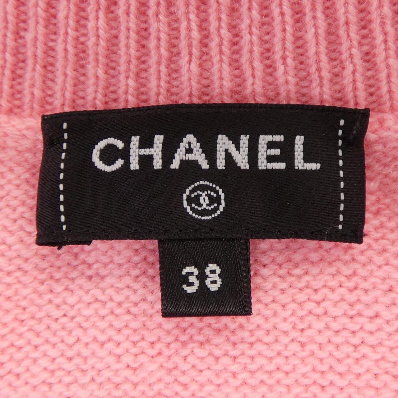 シャネル CHANEL P75775K10913 23B. ニット