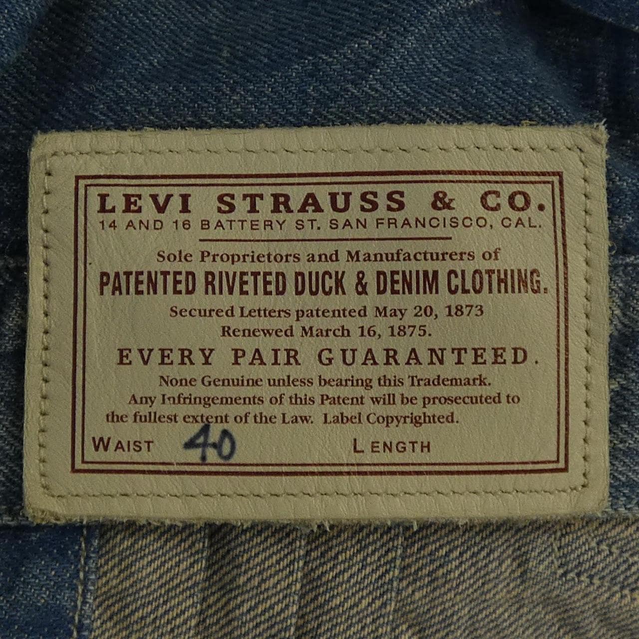 リーバイスヴィンテージクロージン LEVI'S VINTAGE CLOTHING A4395-0001 デニムジャケット