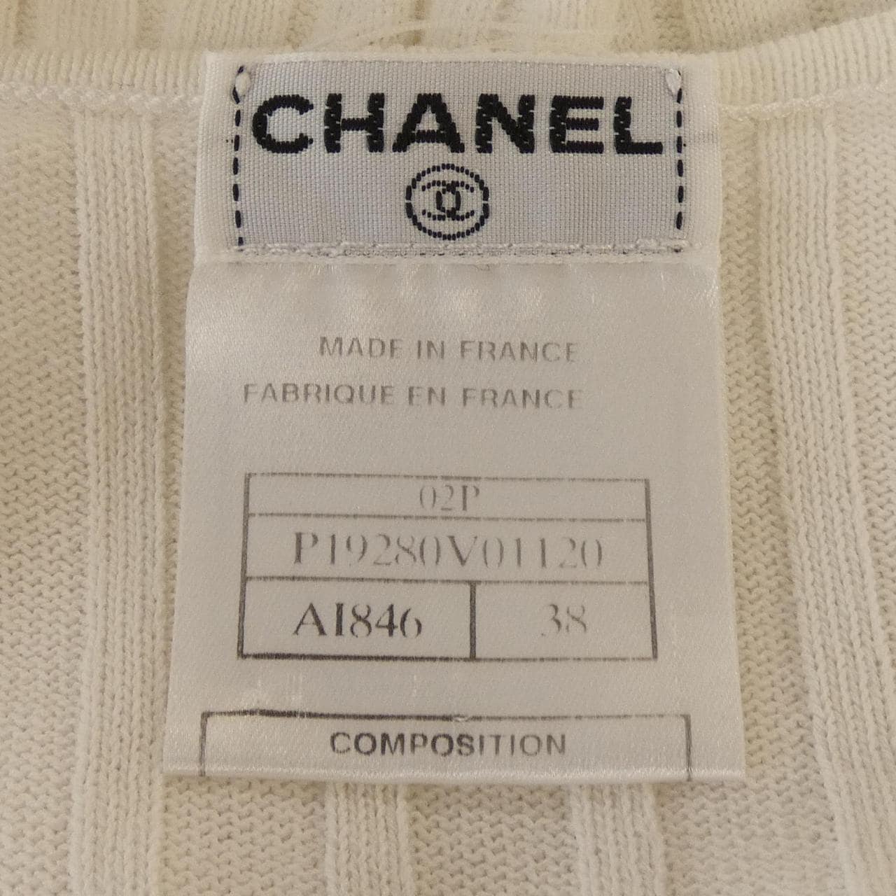 【ヴィンテージ】シャネル CHANEL P19280V01120 02P トップス